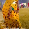 Kabutar Mhari College Me Aajo